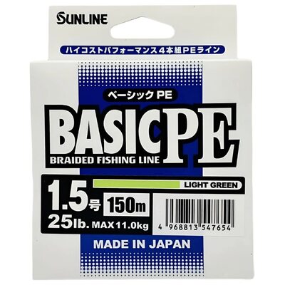 Шнур Sunlline Basic PEx4 150м light green #1.5 (0.209мм) 11.0кг