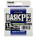 Шнур Sunlline Basic PEx4 150м light green #1.5 (0.209мм) 11.0кг
