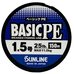 Шнур Sunlline Basic PEx4 150м light green #1.5 (0.209мм) 11.0кг