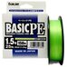 Шнур Sunlline Basic PEx4 150м light green #1.5 (0.209мм) 11.0кг