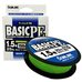 Шнур Sunlline Basic PEx4 150м light green #1.5 (0.209мм) 11.0кг