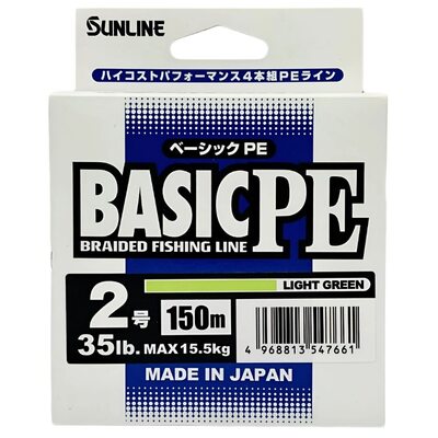 Шнур Sunlline Basic PEx4 150м light green #2.0 (0.242мм) 15.5кг