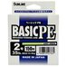 Шнур Sunlline Basic PEx4 150м light green #2.0 (0.242мм) 15.5кг