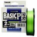 Шнур Sunlline Basic PEx4 150м light green #2.0 (0.242мм) 15.5кг