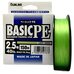 Шнур Sunlline Basic PEx4 150м light green #2.5 (0.270мм) 18.5кг