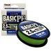 Шнур Sunlline Basic PEx4 150м light green #2.5 (0.270мм) 18.5кг