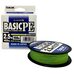 Шнур Sunlline Basic PEx4 150м light green #2.5 (0.270мм) 18.5кг