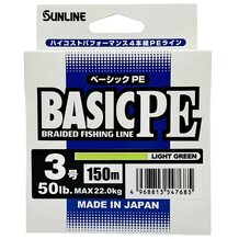 Шнур Sunlline Basic PEx4 150м light green #3.0 (0.296мм) 22.0кг