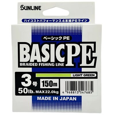 Шнур Sunlline Basic PEx4 150м light green #3.0 (0.296мм) 22.0кг