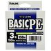 Шнур Sunlline Basic PEx4 150м light green #3.0 (0.296мм) 22.0кг
