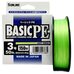 Шнур Sunlline Basic PEx4 150м light green #3.0 (0.296мм) 22.0кг