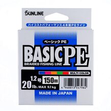 Шнур Sunlline Basic PEx4 multi color #1.2 (0.187мм) 9.2кг 150м
