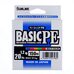 Шнур Sunlline Basic PEx4 multi color #1.2 (0.187мм) 9.2кг 150м