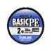Шнур Sunlline Basic PEx4 150м multi color #2.0 (0.241мм) 15.5кг