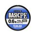 Шнур Sunlline Basic PEx4 multi color #0.6 (0.132мм) 4.5кг 200м