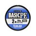 Шнур Sunlline Basic PEx4 multi color #2.0 (0.241мм) 15.5кг 200м