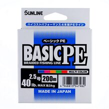 Шнур Sunlline Basic PEx4 multi color #2.5 (0.260мм) 18.5кг 200м