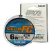 Флюорокарбон Sunline Siglon FC 2020 30м 0.200мм 2.8кг/6lb