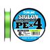 Шнур Sunlline Siglon PEx4 light green #0.5 (0.121мм) 3.3кг 150м
