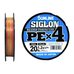 Шнур Sunlline Siglon PEx4 multi color #1.2 (0.187мм) 9.2кг 100м