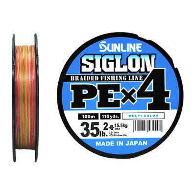 Шнур Sunlline Siglon PEx4 multi color #2.0 (0.242мм) 15.5кг 100м