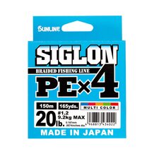 Шнур Sunlline Siglon PEx4 multi color #1.2 (0.187мм) 9.2кг 150м