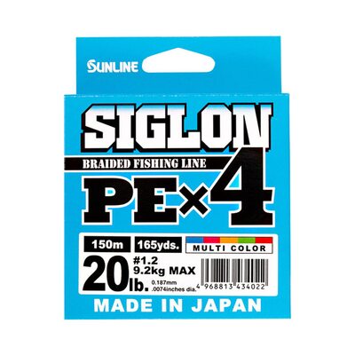 Шнур Sunlline Siglon PEx4 multi color #1.2 (0.187мм) 9.2кг 150м