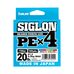 Шнур Sunlline Siglon PEx4 multi color #1.2 (0.187мм) 9.2кг 150м