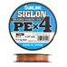 Шнур Sunlline Siglon PEx4 multi color #1.2 (0.187мм) 9.2кг 150м