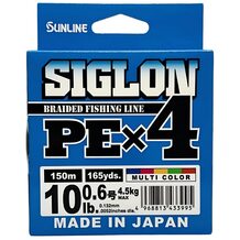 Шнур Sunlline Siglon PEx4 150м multi color #0.6 (0.132мм) 4.5кг