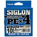 Шнур Sunlline Siglon PEx4 150м multi color #0.6 (0.132мм) 4.5кг
