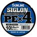 Шнур Sunlline Siglon PEx4 150м multi color #0.6 (0.132мм) 4.5кг