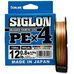 Шнур Sunlline Siglon PEx4 150м multi color #0.8 (0.153мм) 6.0кг