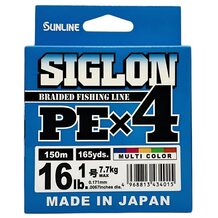 Шнур Sunlline Siglon PEx4 150м multi color #1.0 (0.171мм) 7.7кг