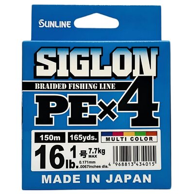 Шнур Sunlline Siglon PEx4 150м multi color #1.0 (0.171мм) 7.7кг