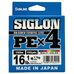 Шнур Sunlline Siglon PEx4 150м multi color #1.0 (0.171мм) 7.7кг