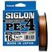 Шнур Sunlline Siglon PEx4 150м multi color #1.0 (0.171мм) 7.7кг
