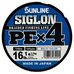 Шнур Sunlline Siglon PEx4 150м multi color #1.0 (0.171мм) 7.7кг