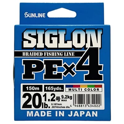 Шнур Sunlline Siglon PEx4 150м multi color #1.2 (0.187мм) 9.2кг