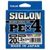 Шнур Sunlline Siglon PEx4 150м multi color #1.2 (0.187мм) 9.2кг