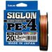 Шнур Sunlline Siglon PEx4 150м multi color #1.2 (0.187мм) 9.2кг
