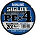 Шнур Sunlline Siglon PEx4 150м multi color #1.2 (0.187мм) 9.2кг