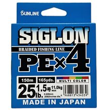 Шнур Sunlline Siglon PEx4 150м multi color #1.5 (0.209мм) 11.0кг