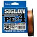 Шнур Sunlline Siglon PEx4 150м multi color #1.5 (0.209мм) 11.0кг