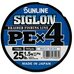 Шнур Sunlline Siglon PEx4 150м multi color #1.5 (0.209мм) 11.0кг