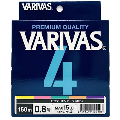 Шнур Varivas 4 Multicolor 150м #0.8 15lb/6.79кг