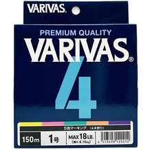 Шнур Varivas 4 Multicolor 150м #1 18lb/8.15кг