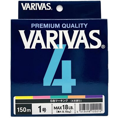 Шнур Varivas 4 Multicolor 150м #1 18lb/8.15кг