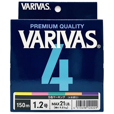 Шнур Varivas 4 Multicolor 150м #1.2 21lb/9.51кг