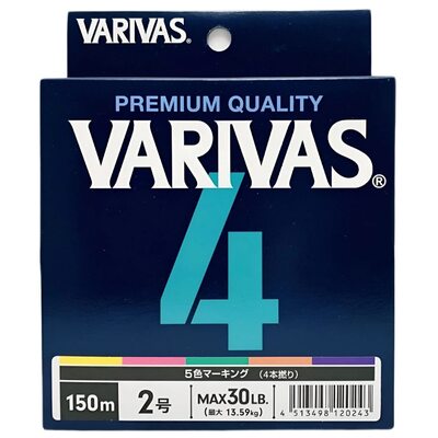 Шнур Varivas 4 Multicolor 150м #2 30lb/13.59кг